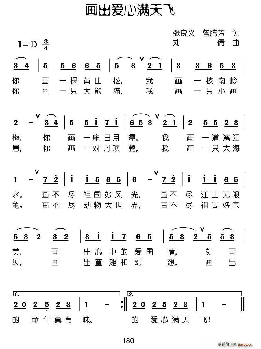 (hu)(i)ĝM(mn)w x(ʮּ)1