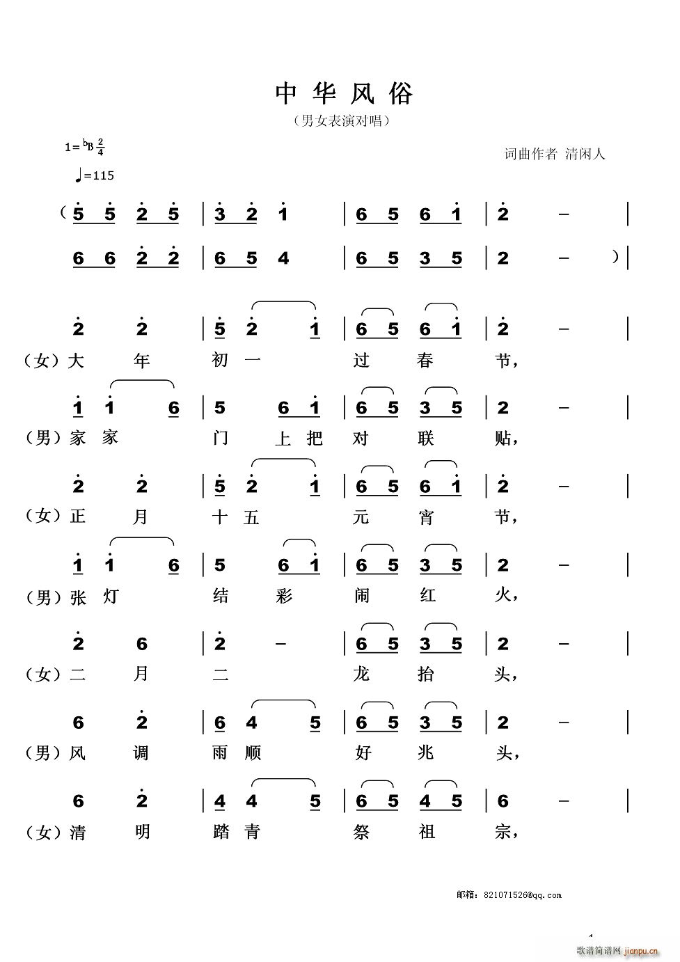 AL(fng)(ָV)1