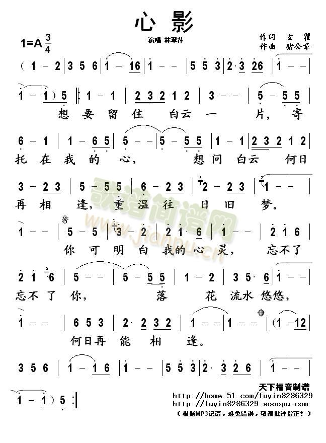 Ӱ(ָV)1