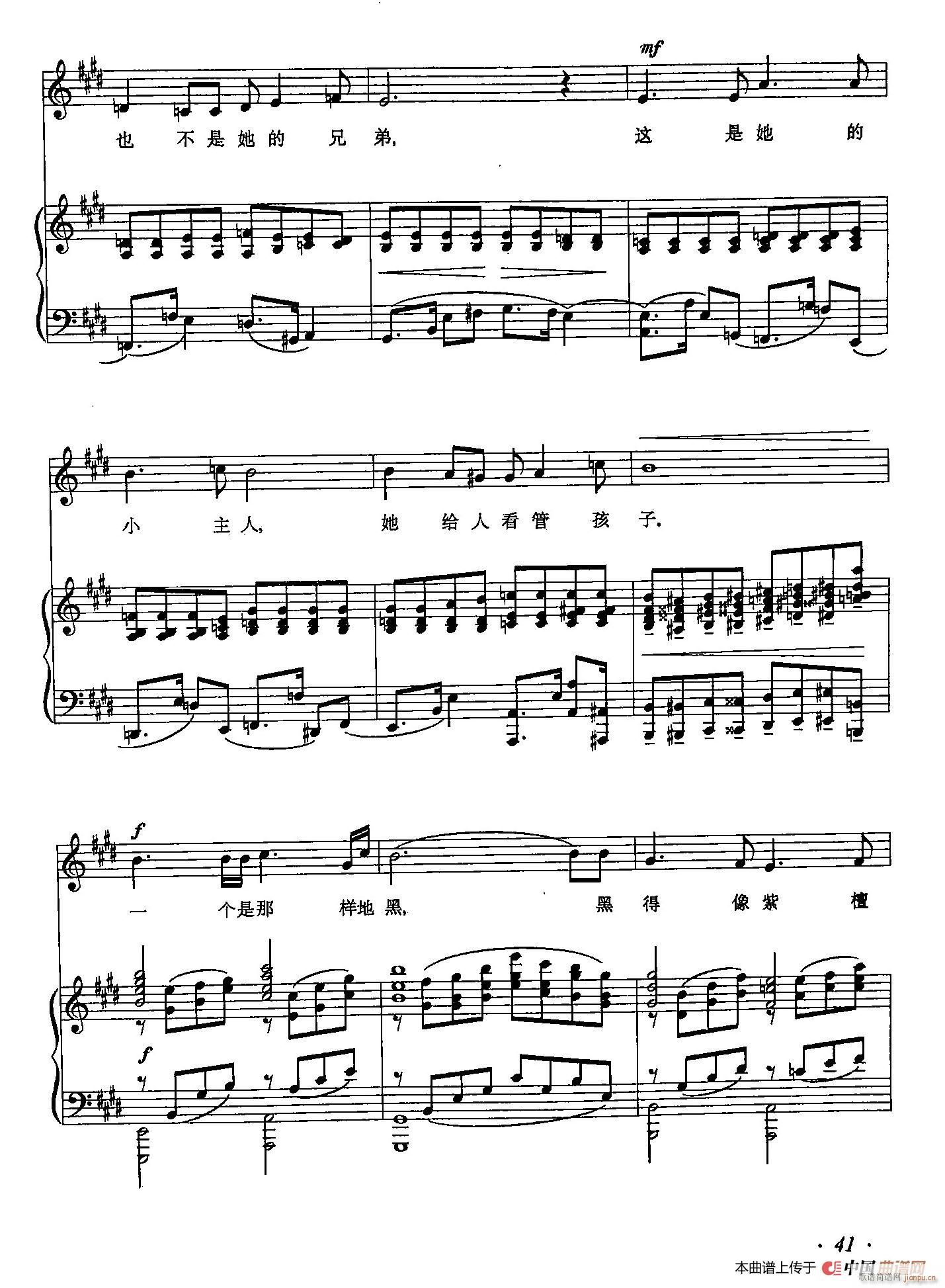 ��С�پ� 15һ��(g��)���˹����ڸ質(ʮ�ּ�����)3