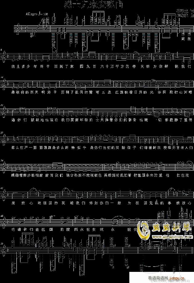 ʿw(li)(V)1