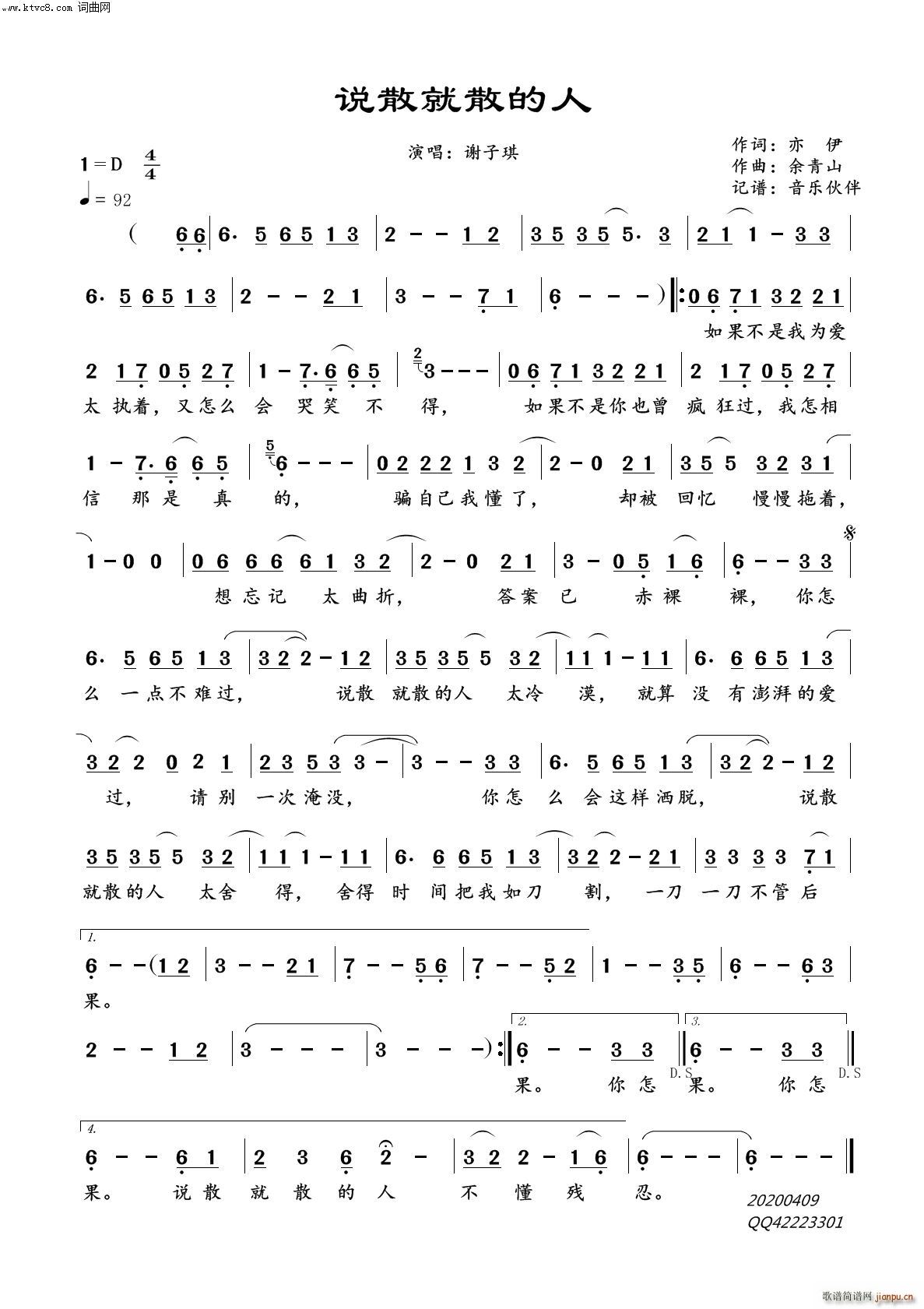 f(shu)ɢɢ(ָV)1