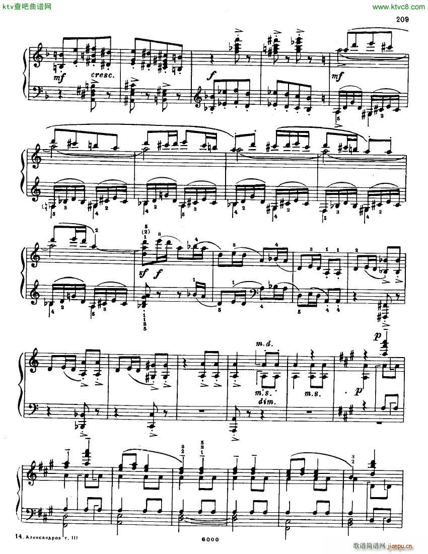 Anatoly Alexandrov Opus 50 Sonata no 8(V)25