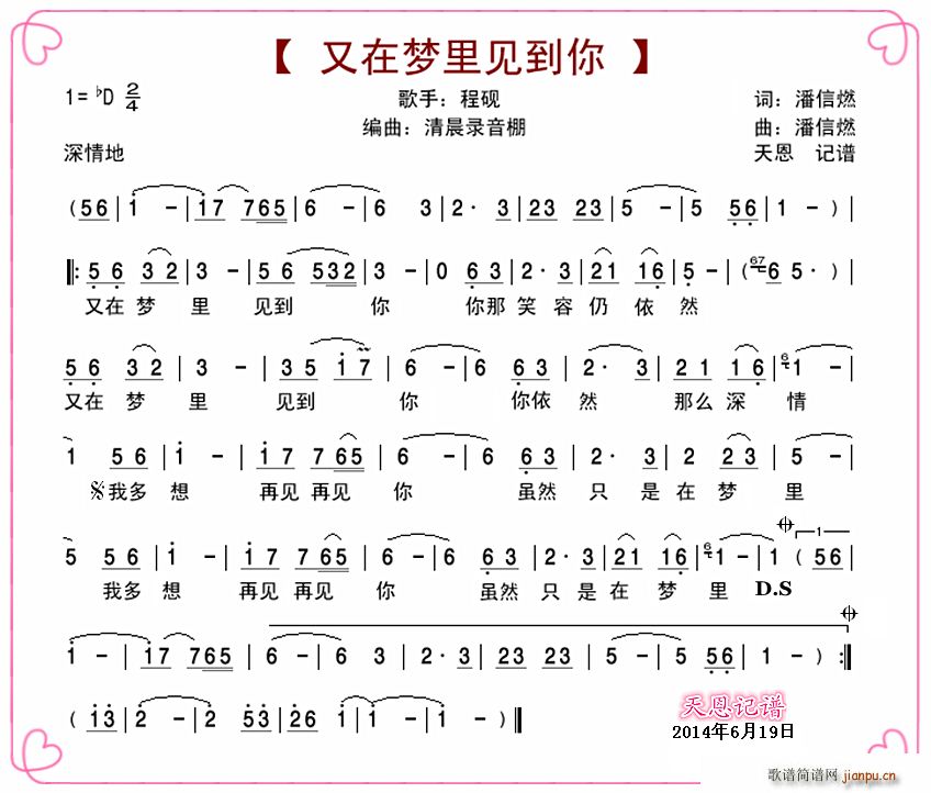 ډ(mng)Ҋ(jin)(ָV)1