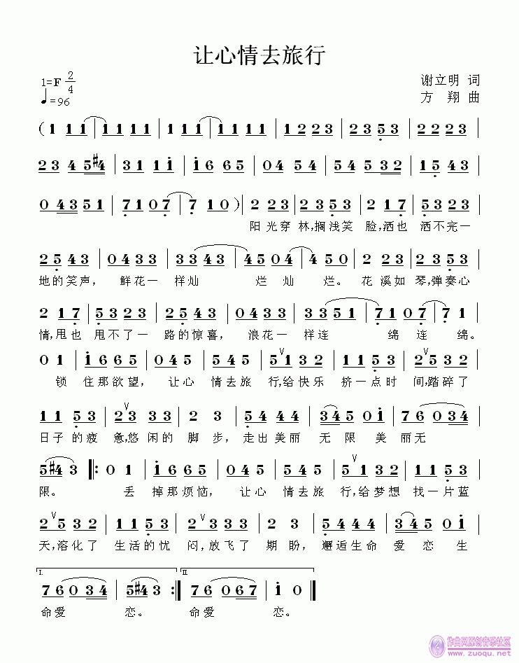 ׌ȥ(ָV)1