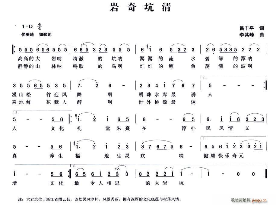 r(ָV)1