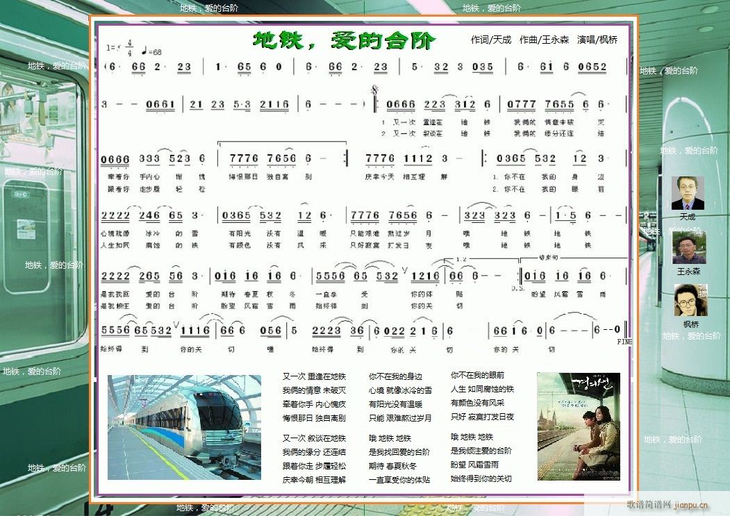 F(i)_A(ָV)1