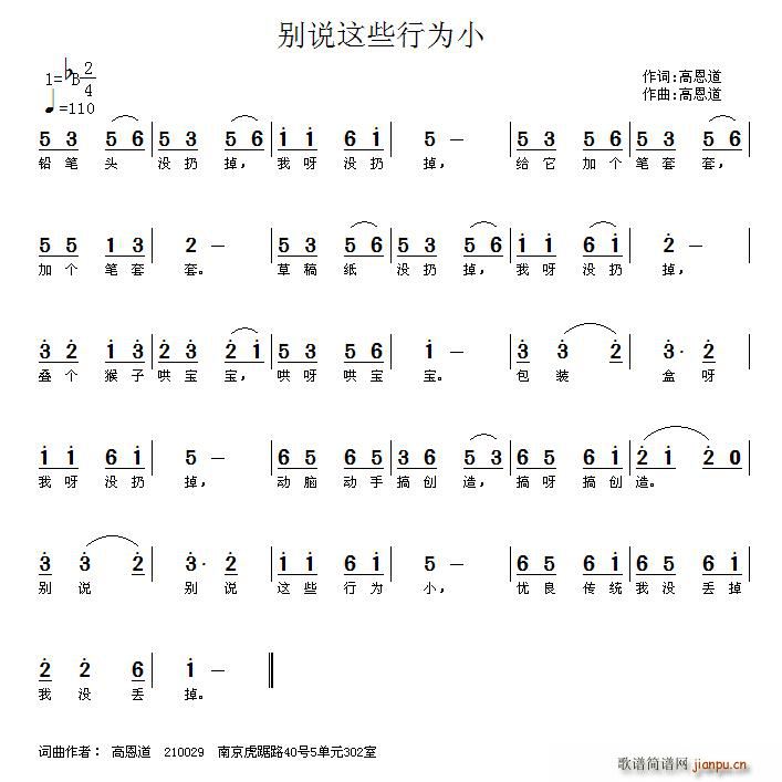 ef(shu)@ЩОС(ָV)1