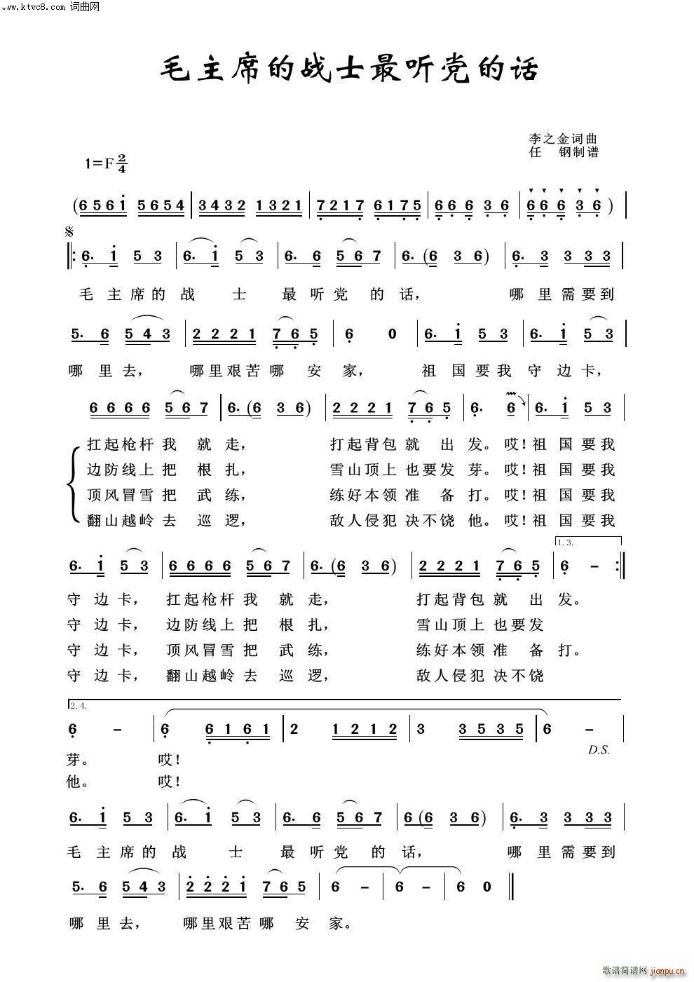 ëϯđʿ (tng)hԒ(hu) ëɖ|100(ʮּ)1