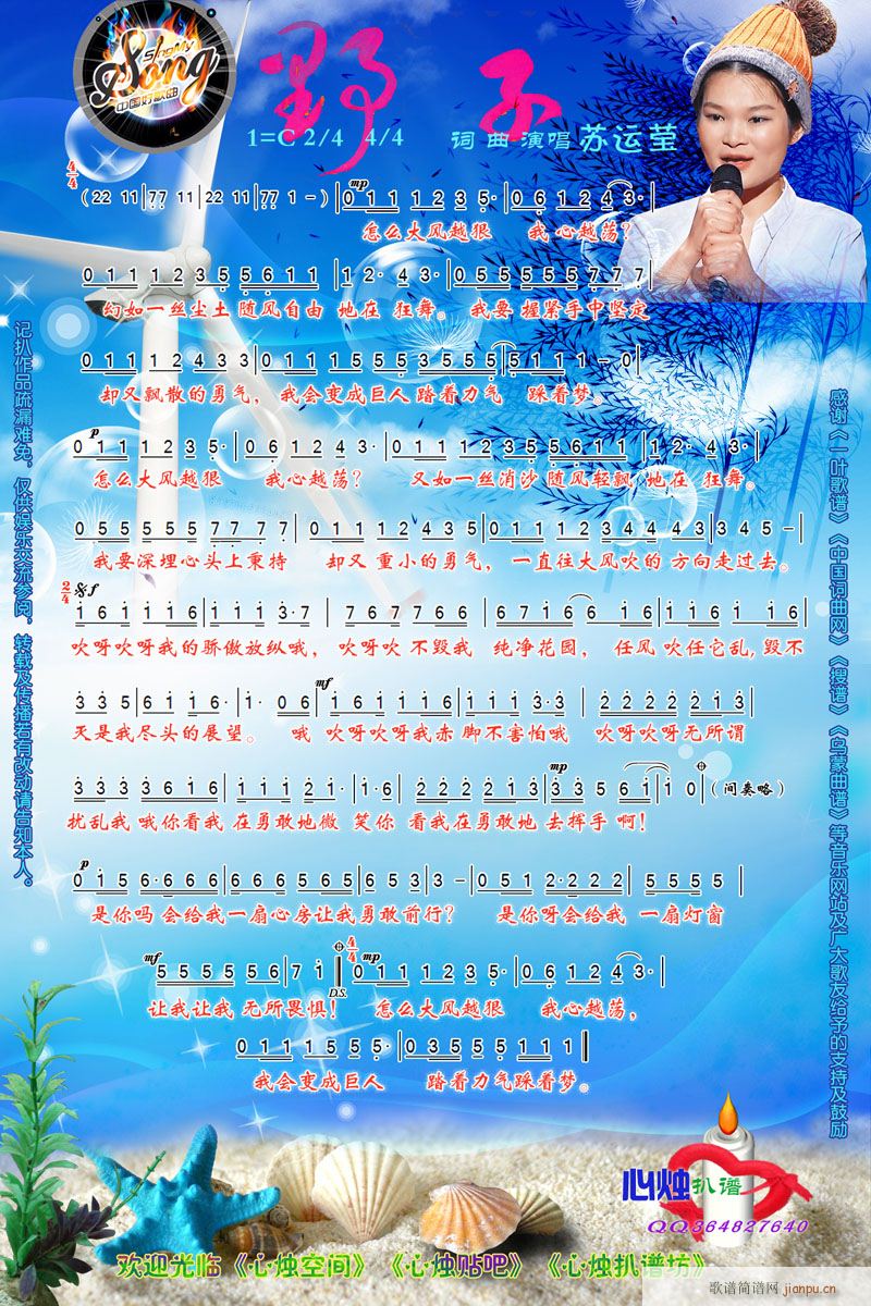 Ұ(ָV)1
