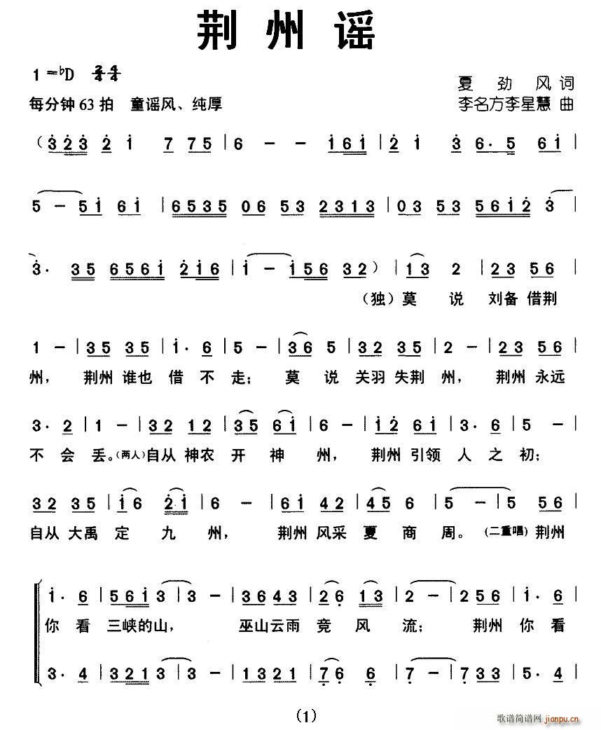 G{(ϳV)1
