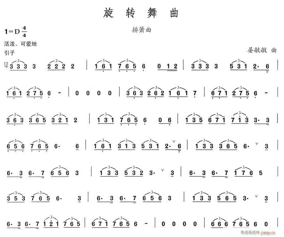 D(ѺV)1
