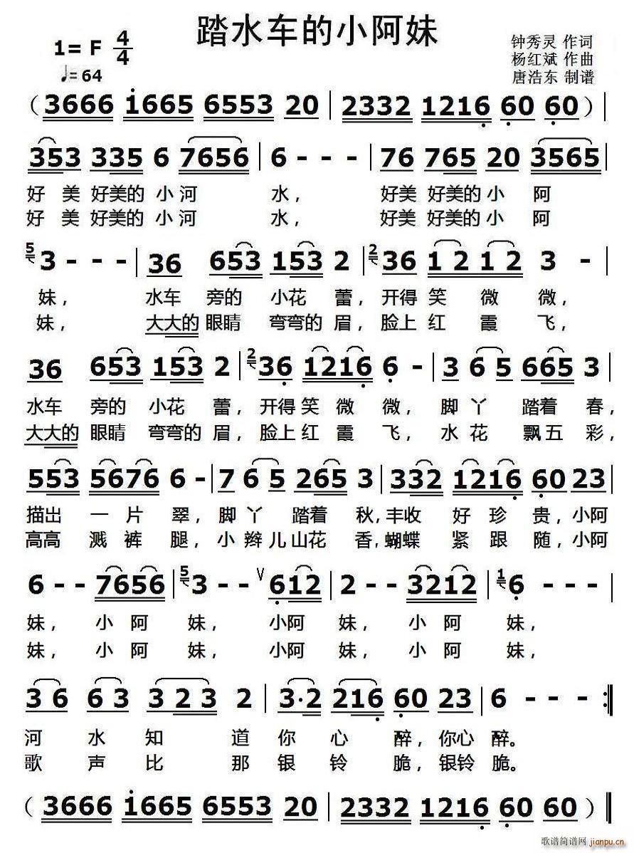 ̤ˮ܇(ch��)��С���� �������(ʮ�ּ�����)1