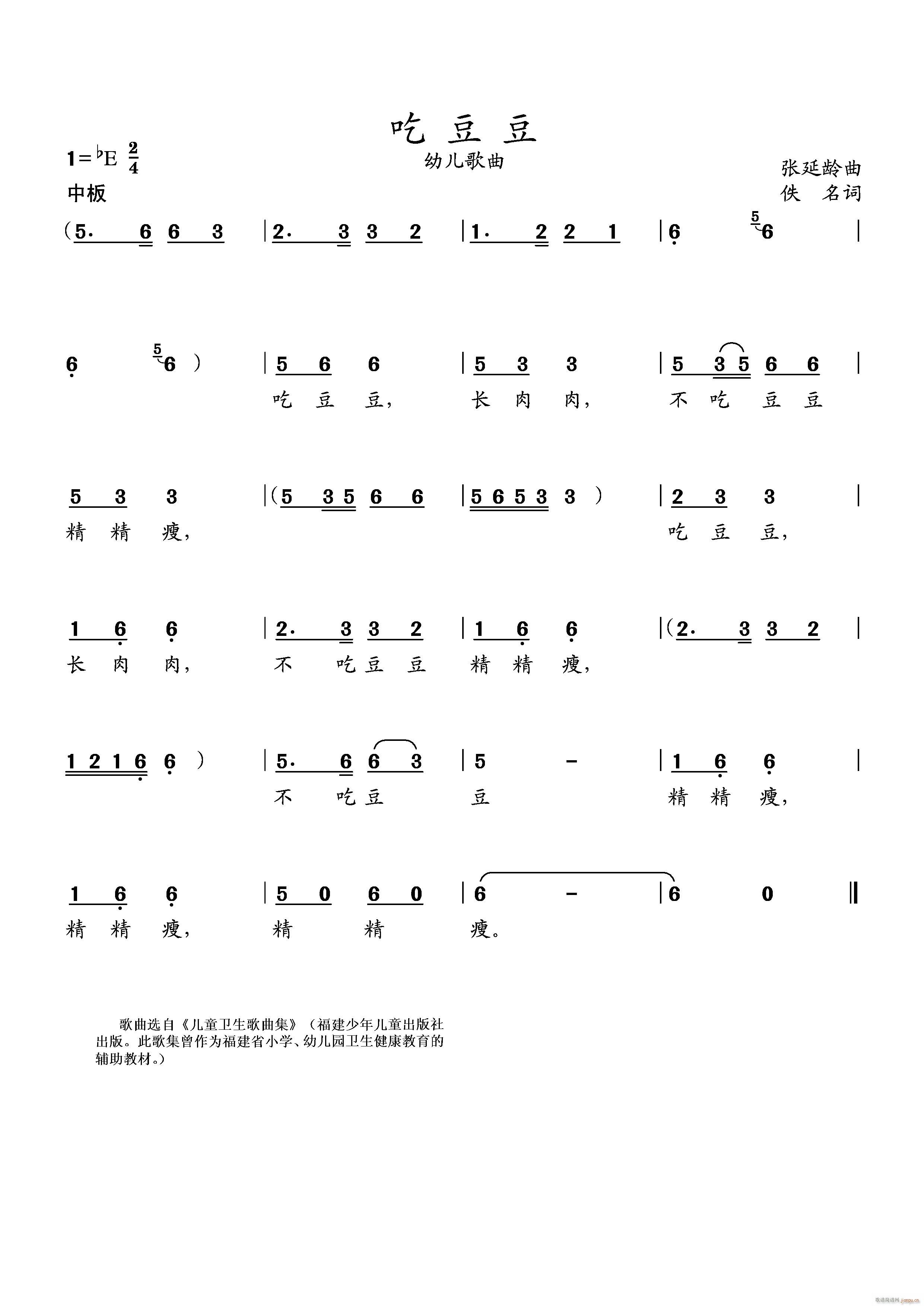 Զ(ָV)1
