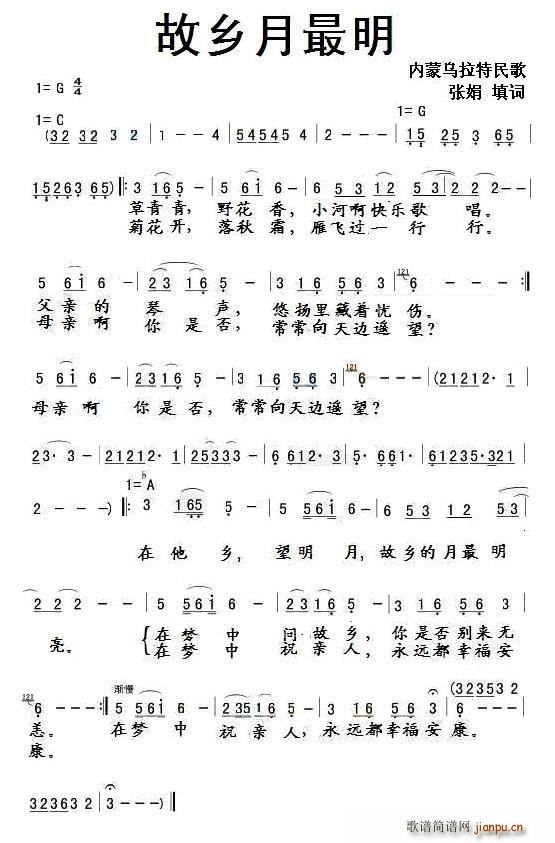 l(ָV)1