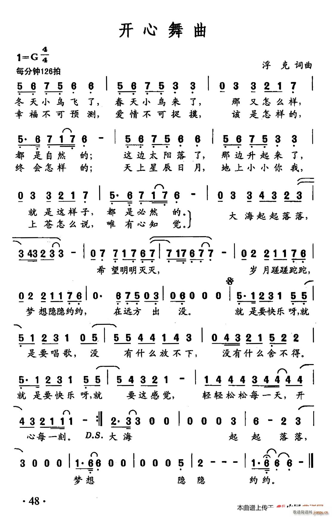 _(ki)(ָV)1