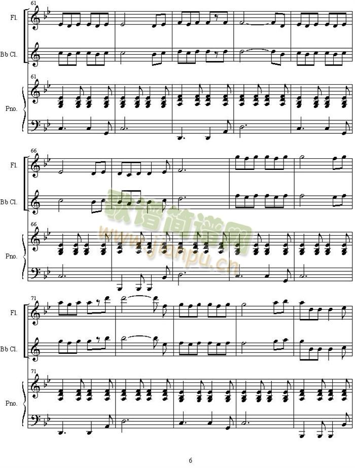 sarutabaruta(V)6