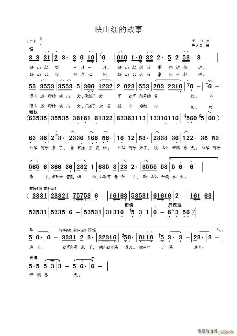 ӳɽtĹ(ָV)1