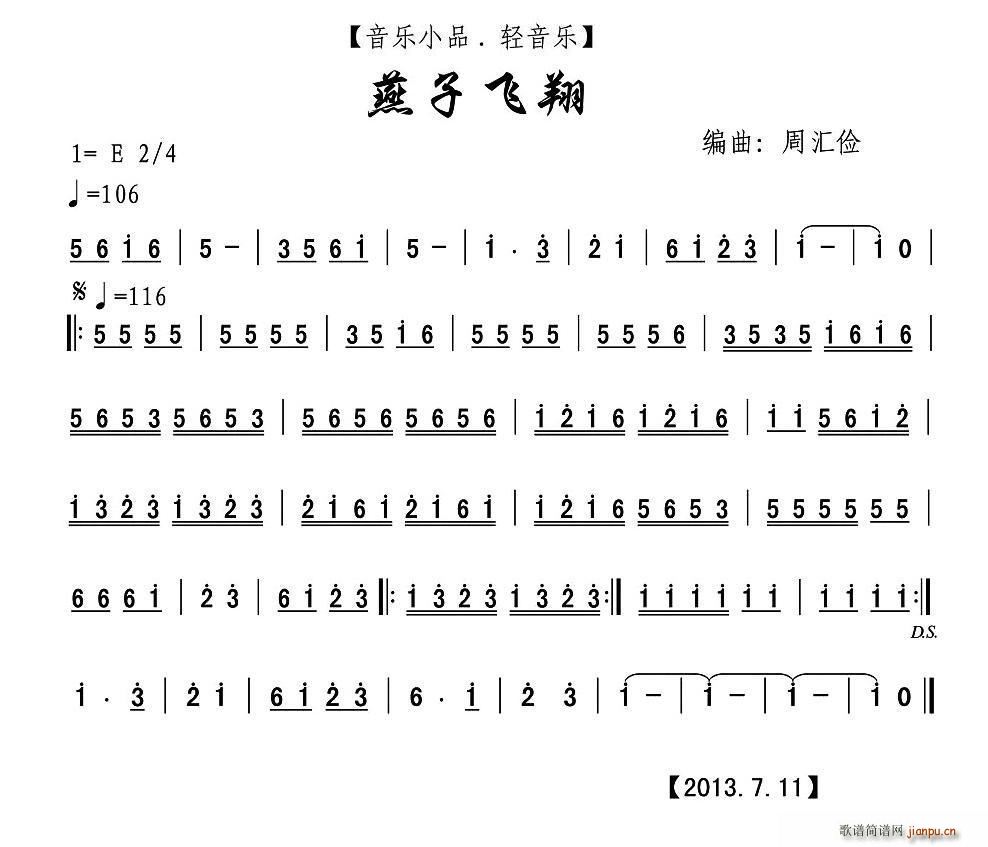 w (l )СƷ p(l ) V(ʮּ)1