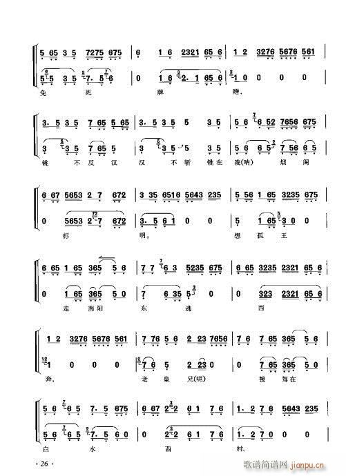 ٴǻV21-40(V)6