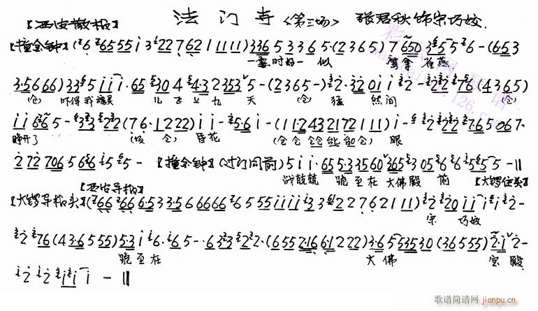 T(mn)--(V)1