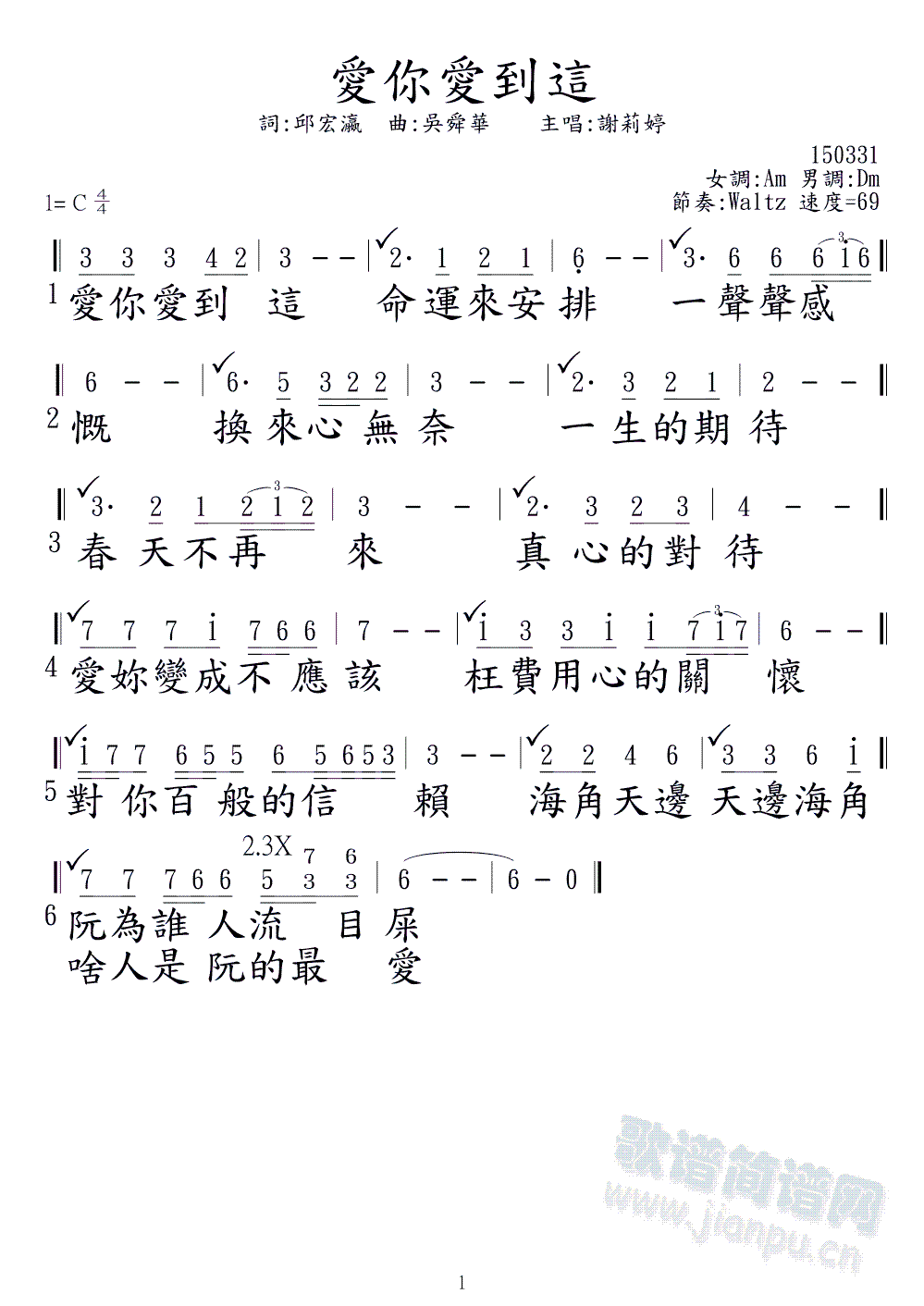 (i)(i)@(ָV)1
