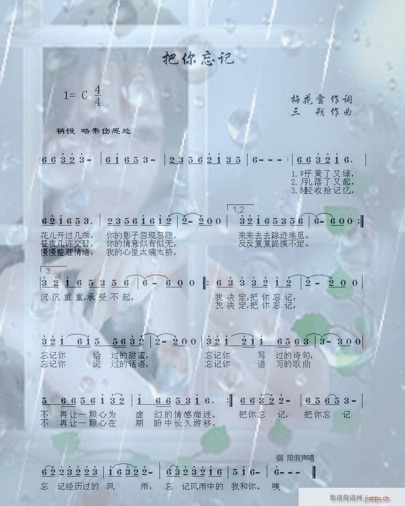 ӛ(ָV)1
