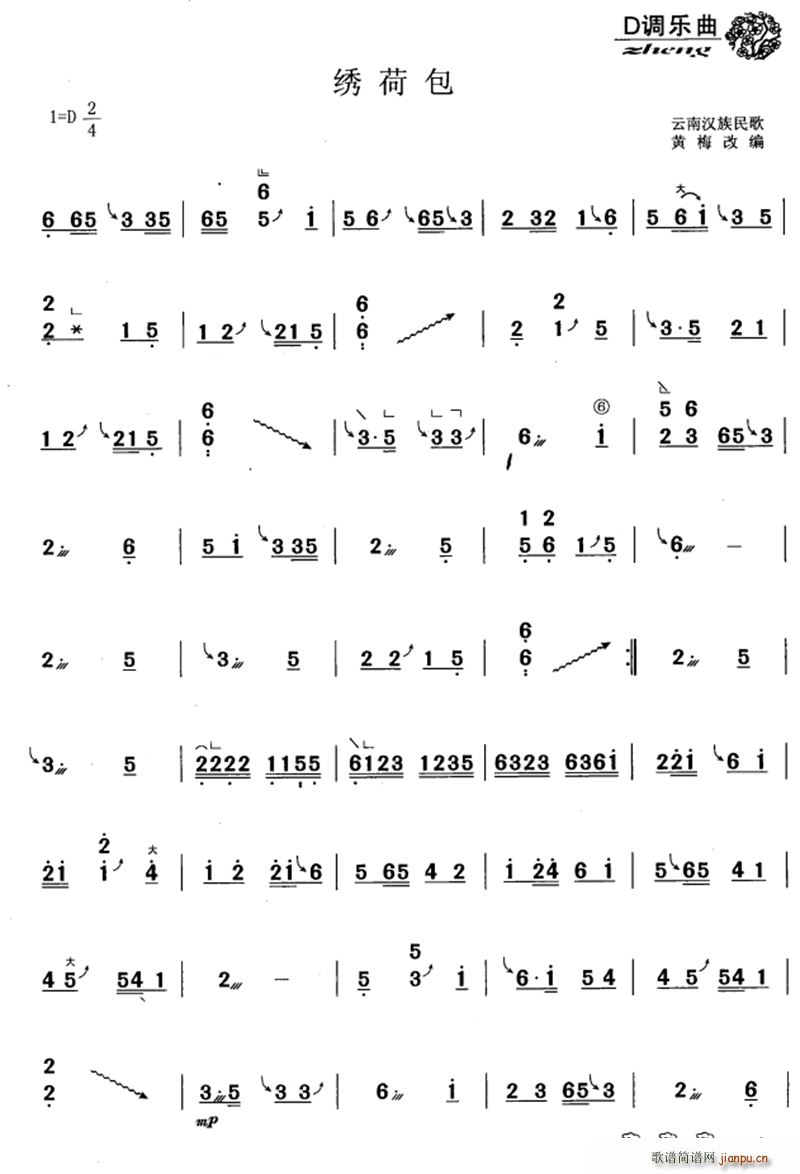 Cɰ S÷ľ(Ź~PV)1