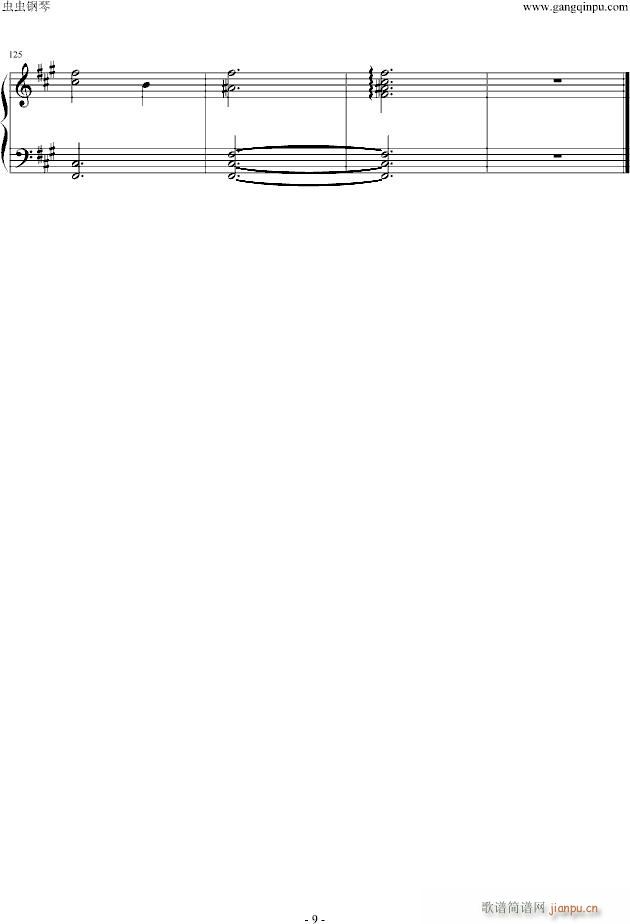 Sunday(V)9