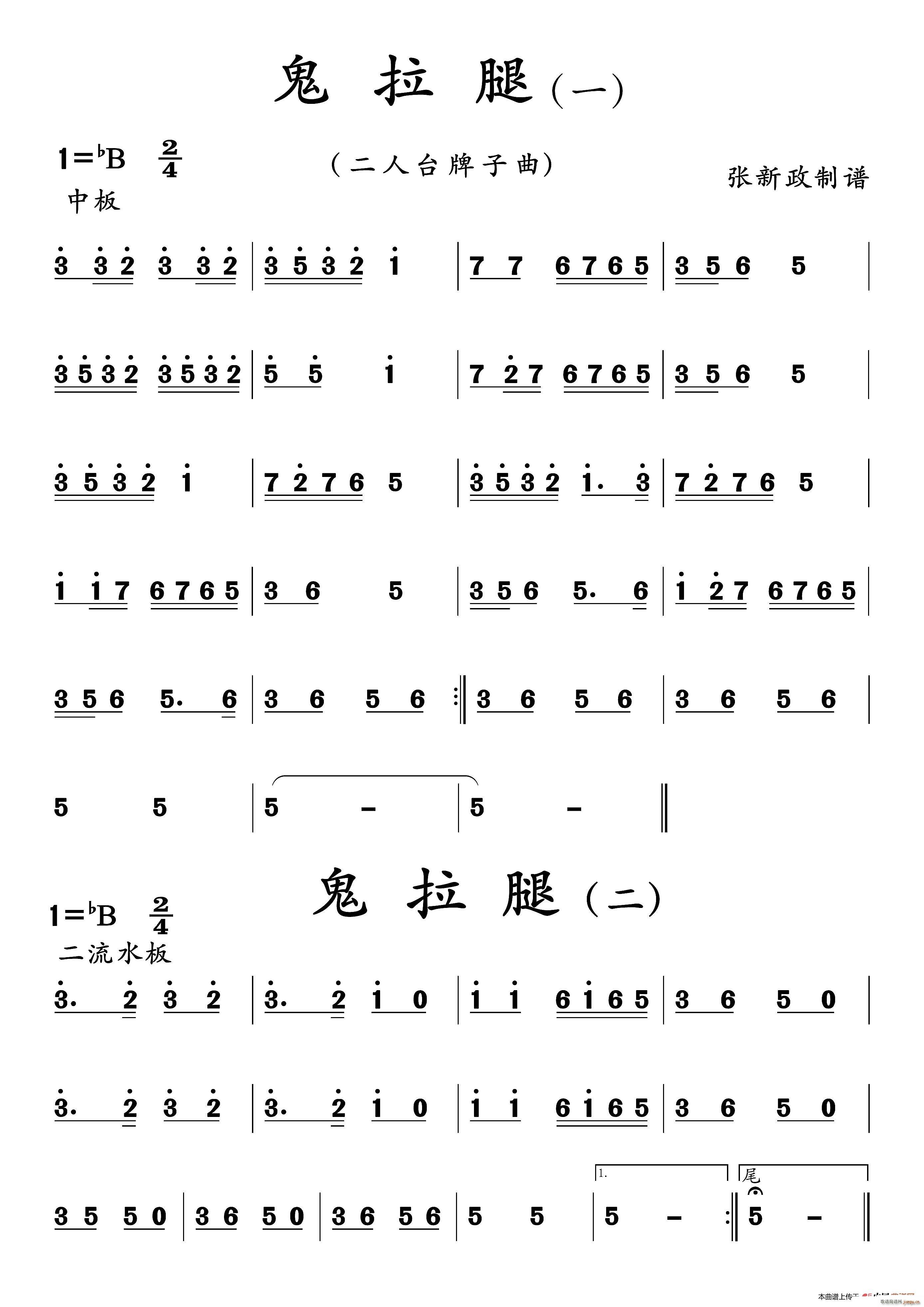 ������ һ �� �����_������(ʮ�ּ�����)1