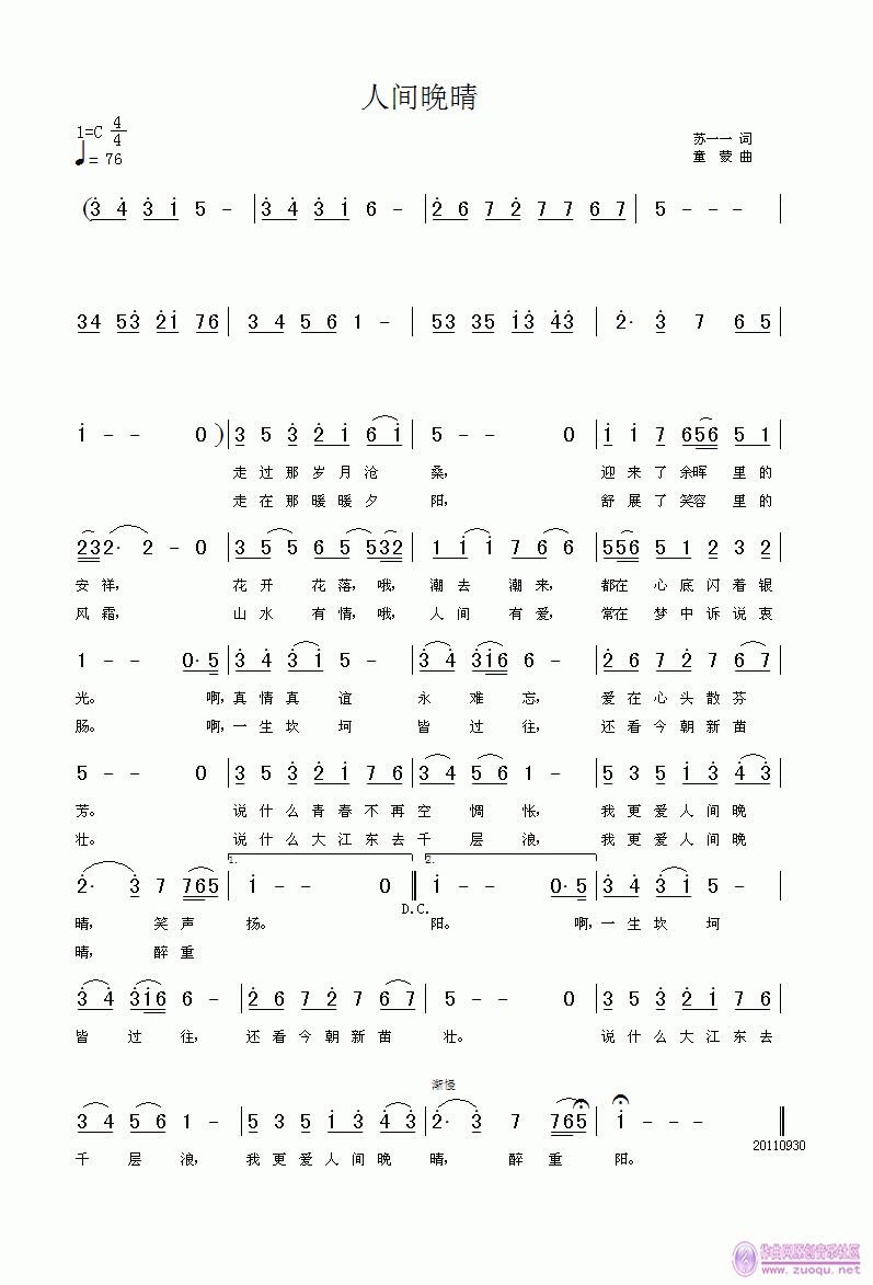 g(ָV)1