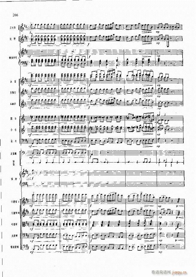 F  241 300(V)26