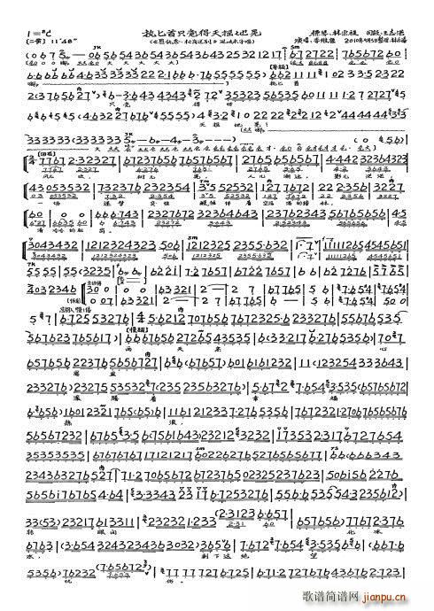  ɍ̈́e ذֻX(ju)uػ(ʮּ)11