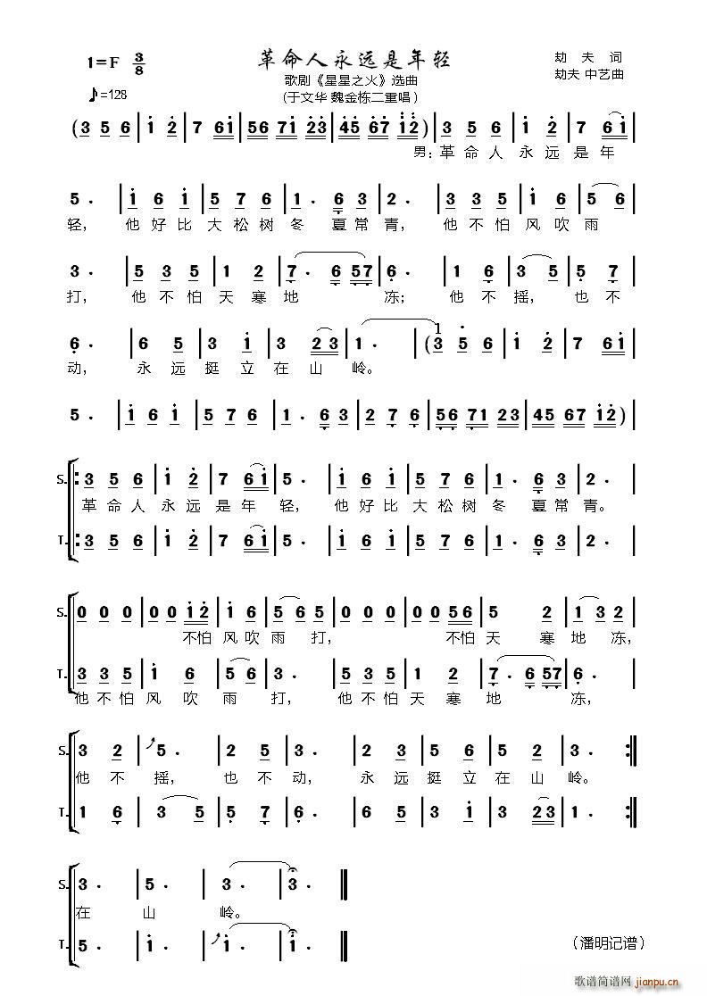 ���������h�����p ��Ů���س�(ʮ�ּ�����)1