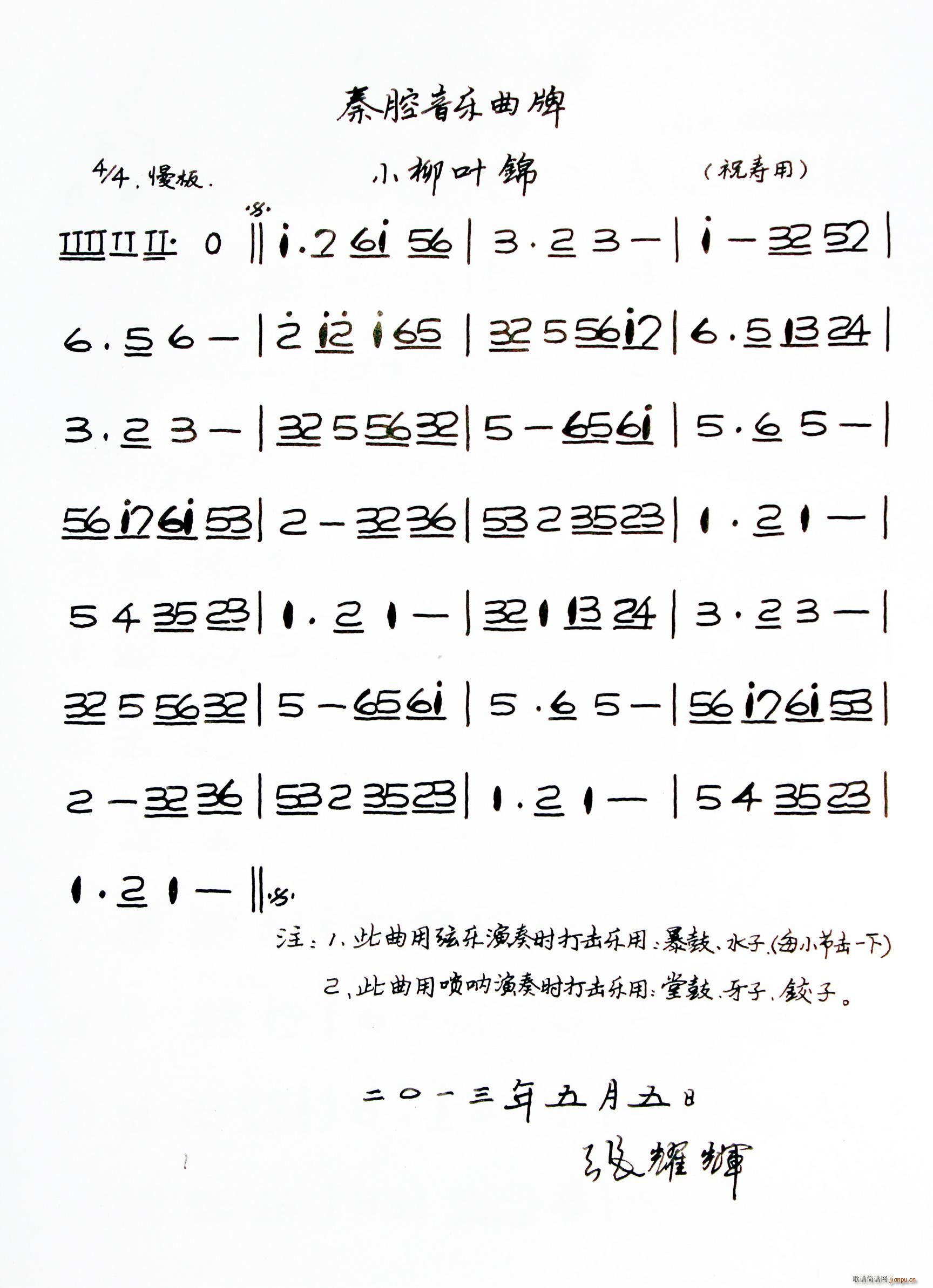 ǻ(l ) С~\(ʮּ)1