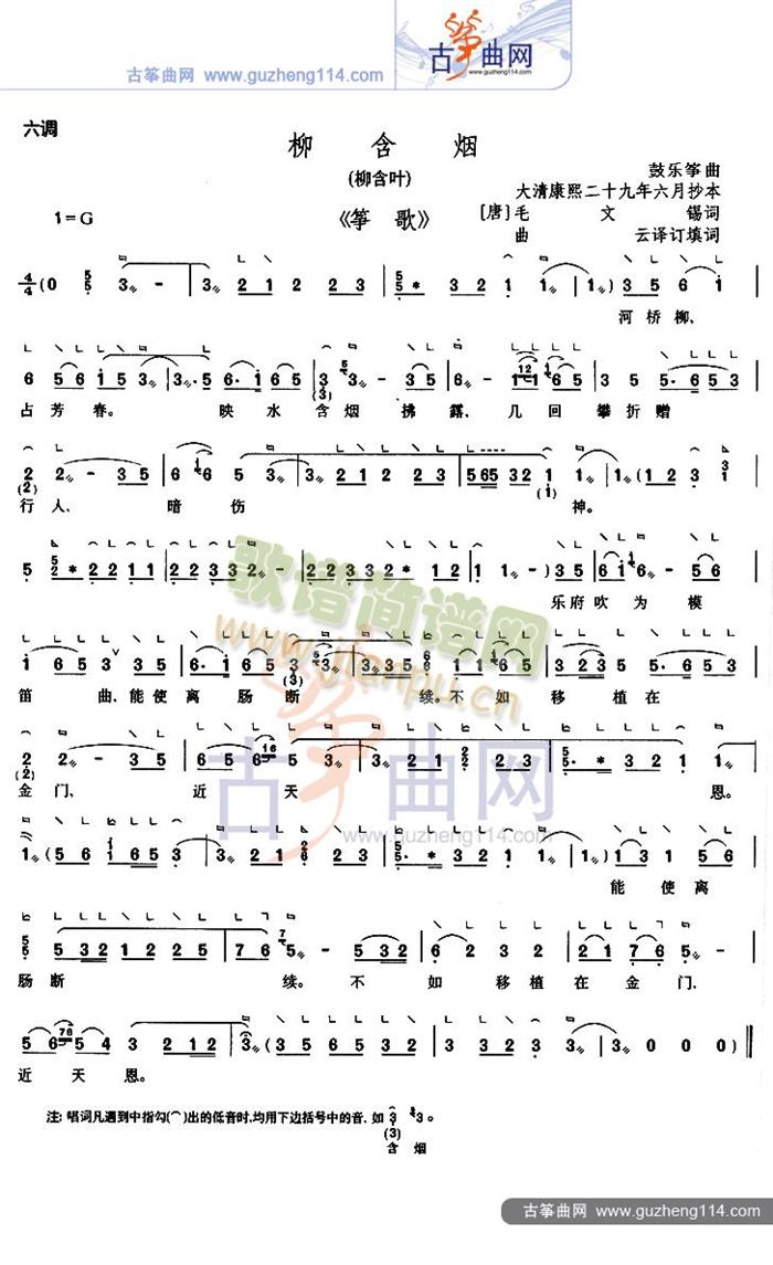 (Ź~PV)1