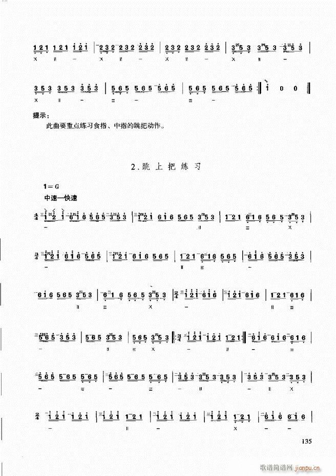 ̳ c121 180(ʮּ)15