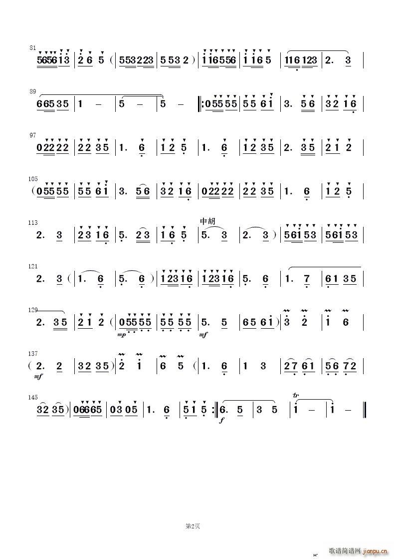   2(V)1