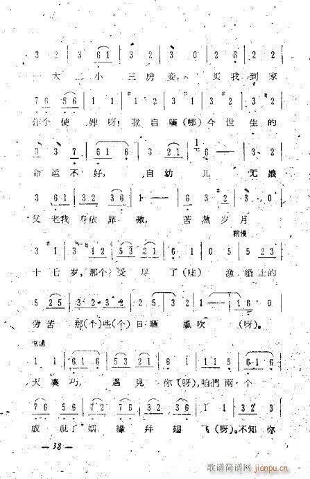 uǻx21-40(V)18