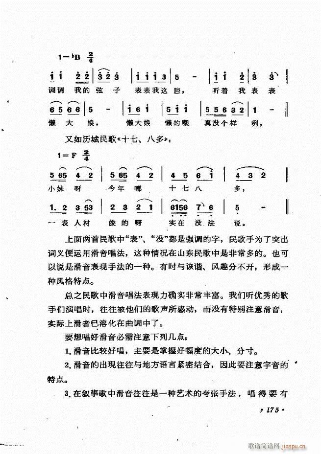 質cӖ (l )Փ  121 184(ʮּ)55