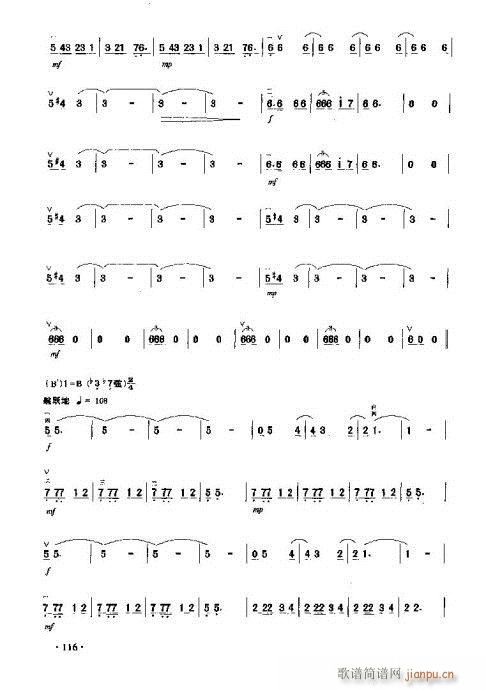 (yng)(V)8