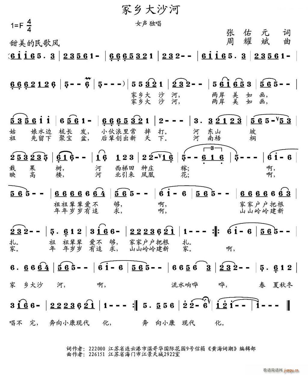 lɳ(ָV)1