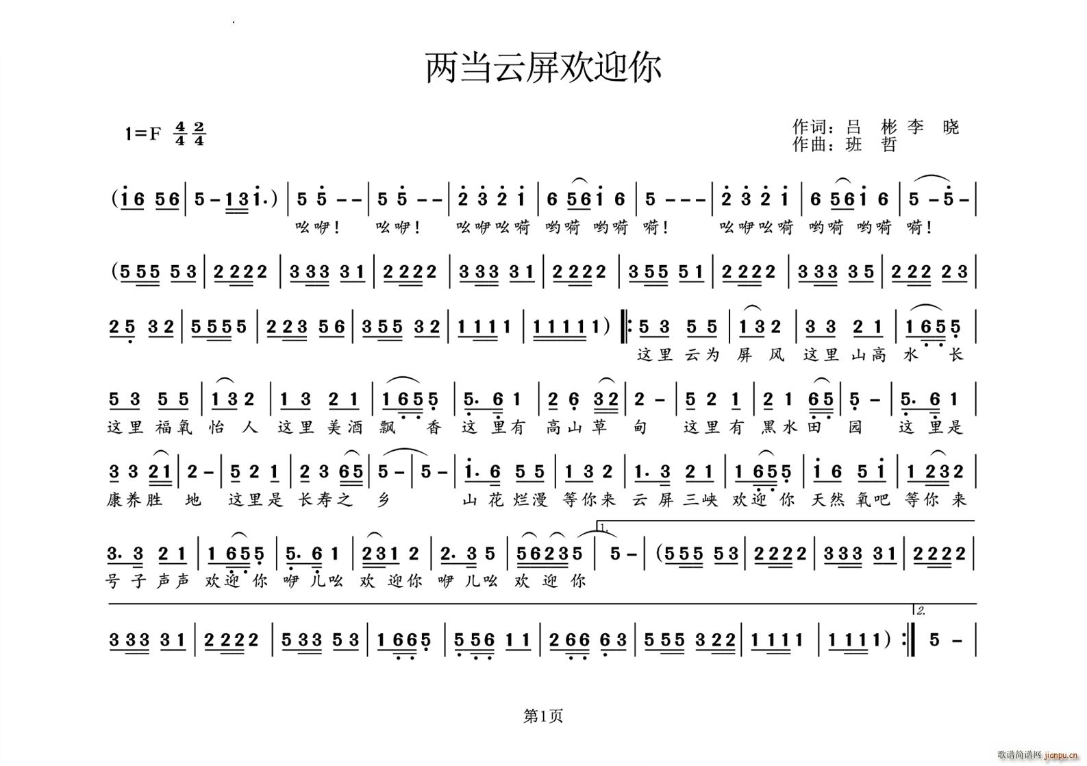 ɮgӭ(ָV)1