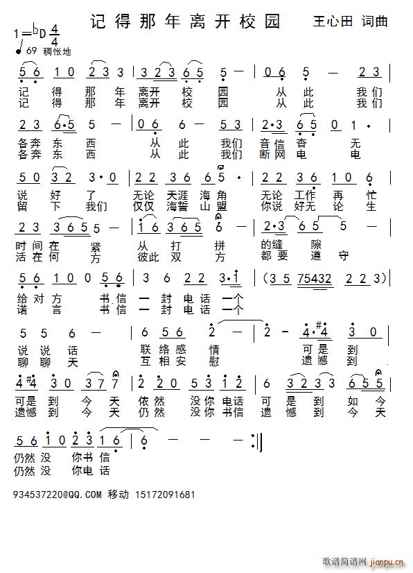 ӛx_(ki)У@ ~(y)(ʮּ)1