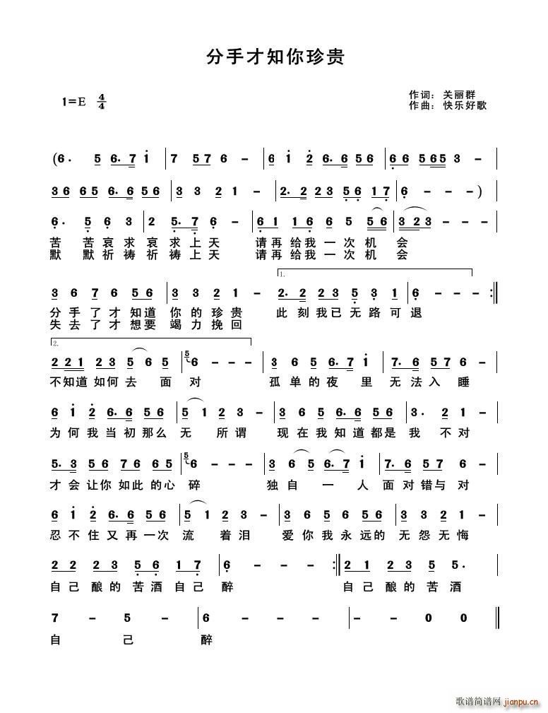 ֲ֪F(ָV)1