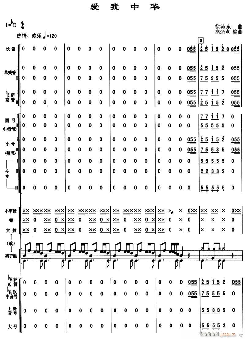 (i)A 1(V)1