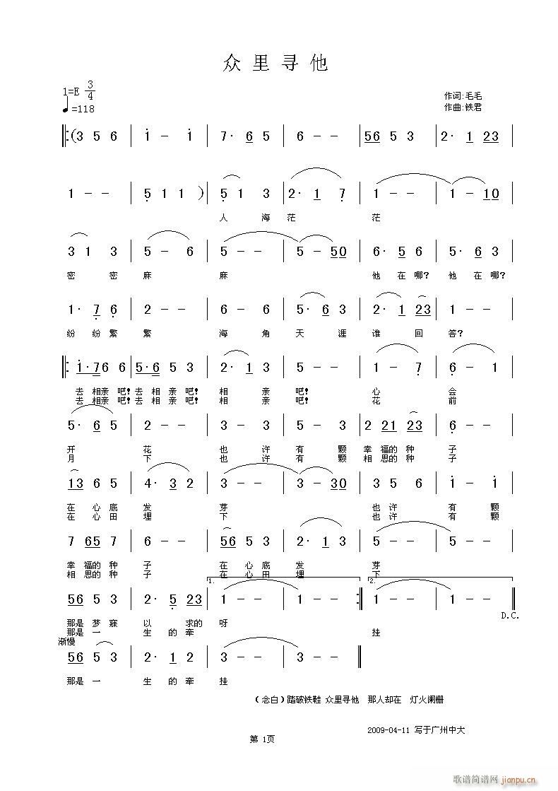 Ոpݳëë~FS־(ʮּ)1