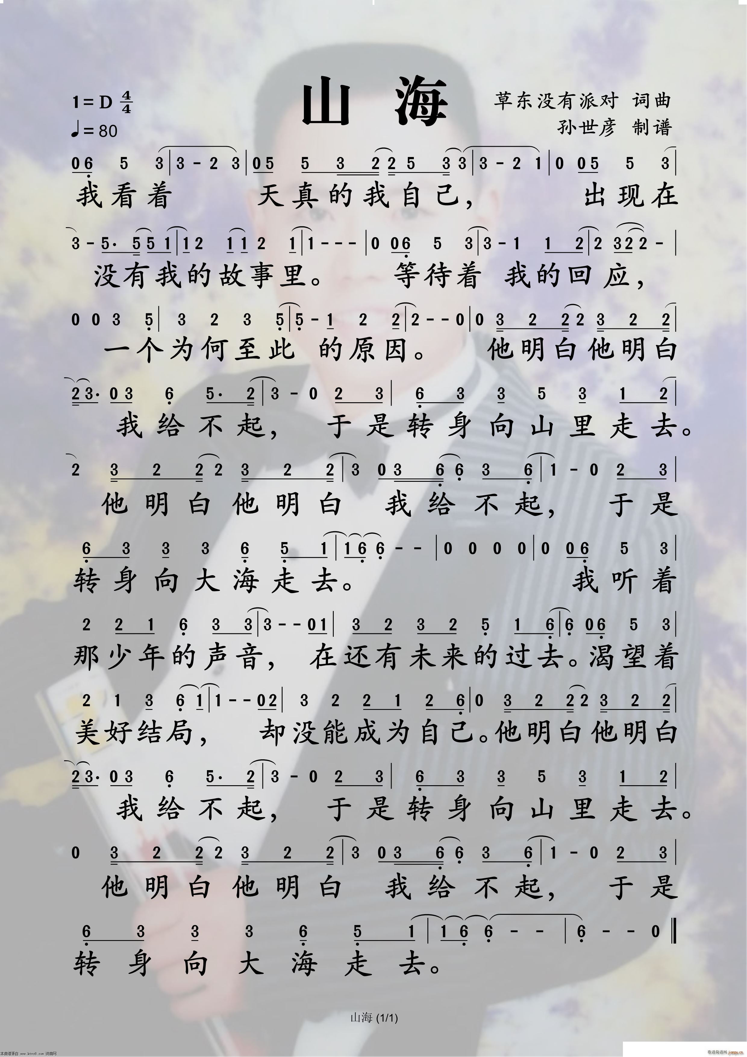 ɽ(ָV)1