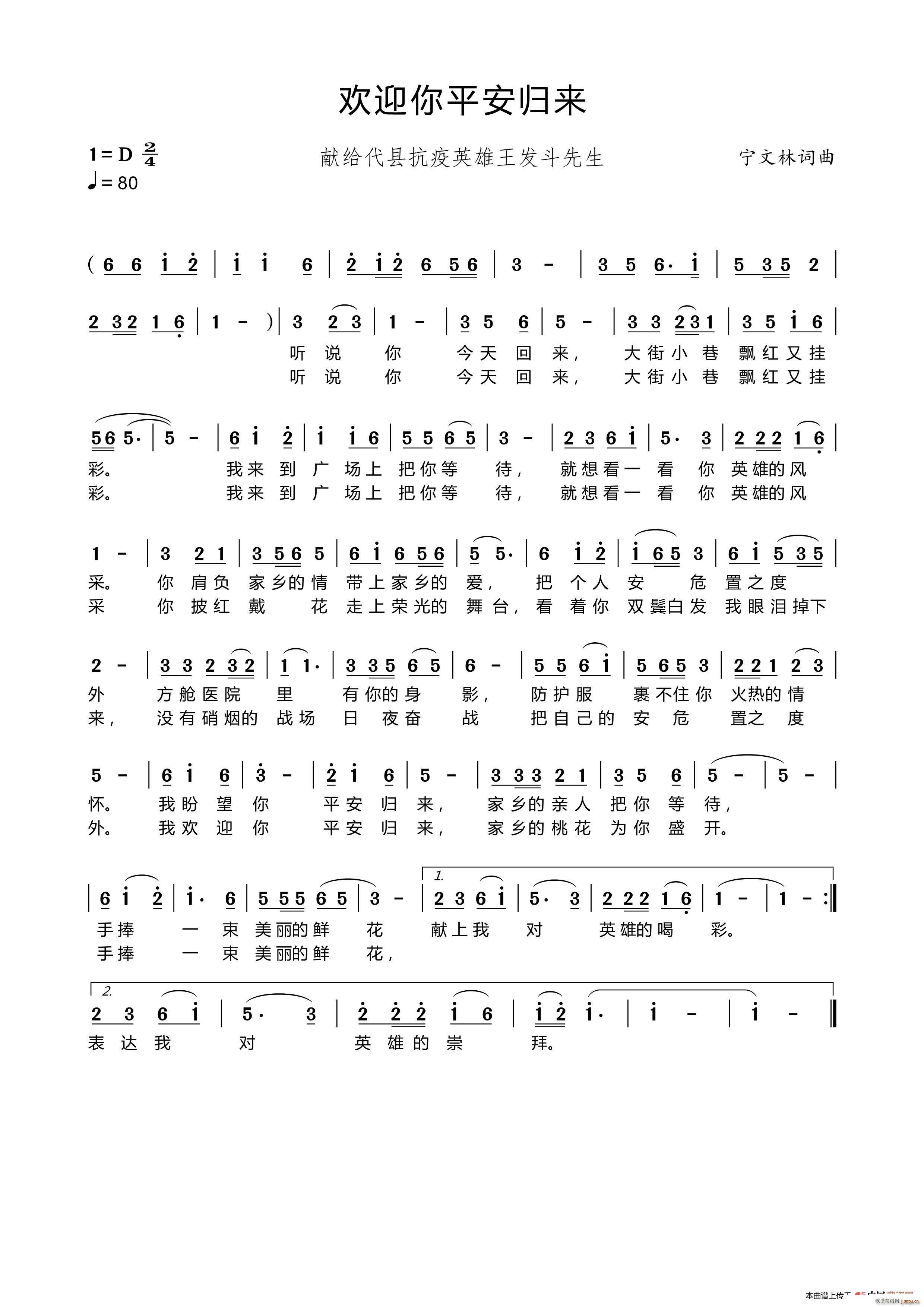 ƽw(li) IohӢl(f)(ʮּ)1
