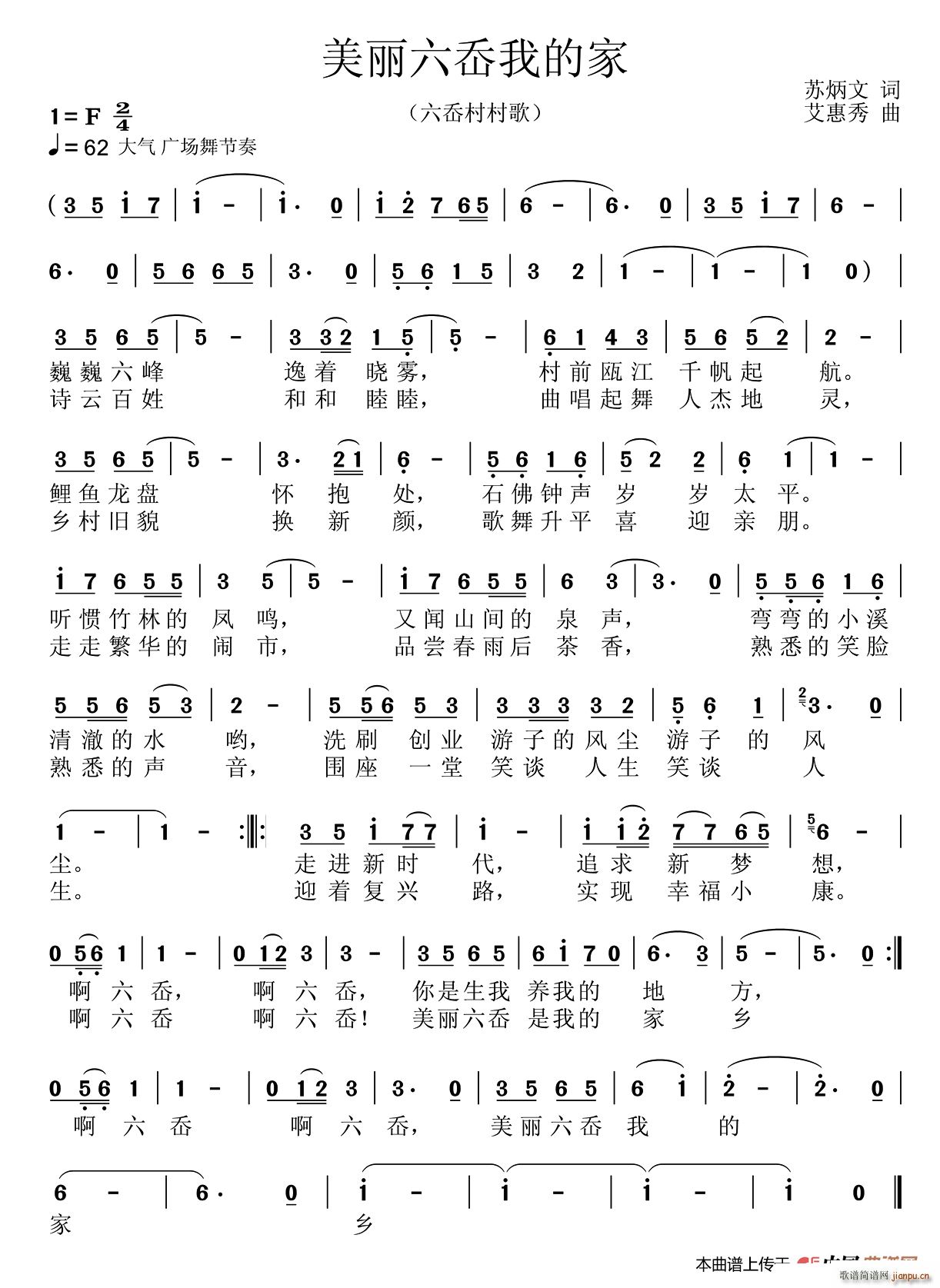 ��������ҵļ�(���ָ��V)1